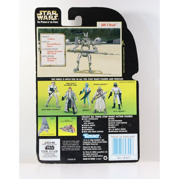 Star Wars The Power Of The Force Nien Nunb & ASP-7 Droid SEALED 2 Figures 1997 - Picture 4 of 15